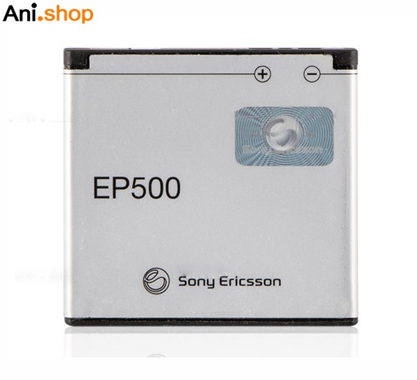 باتری گوشی سونی مدل EP500 کد B208
