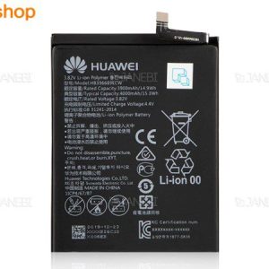 باتری گوشی مدل هواوی مدل MATE 1- کدB246