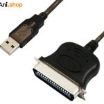 تبدیل PARALLEL به USB کد 992