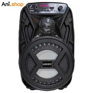 اسپیکر چمدانی KIMISO-3603  میکروفن دار کد 501