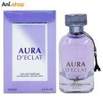 ادکلن ALHAMBRA AURA D’ECLAT 100ML – الحمبرا رایحه ادکلن اکلت زنانه (لانوین اکلت)-Lanvin Eclat d اورجینال کد 462