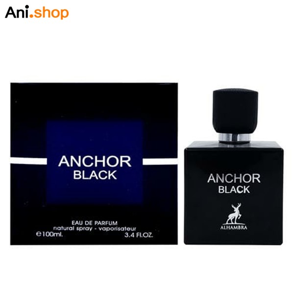 ادکلن Alhambra Anchor Black ( الحمبرا انچر بلک رایحه ادکلن لالیک مشکی-چوبی-انکر نویر-Lalique Encre Noire اورجینال کد 463
