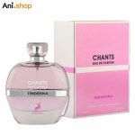 عطر ادکلن ALHAMBRA chants الهمبرا چنتس رایحه ادکلن شنل چنس اوتندرصورتی – pink -Chanel Chance اورجینال کد 467