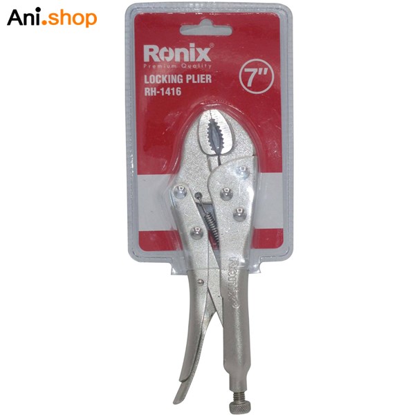 انبر قفلی LOCKING PLIER سایز 7 کد 1416