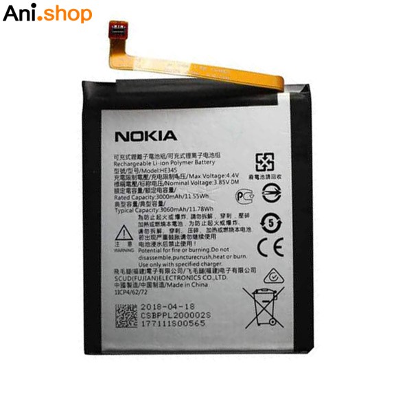 باتری گوشی نوکیا مدل N 5.1-6.1 کد B171