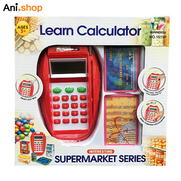 اسباب بازی دستگاه کارتخوان مدل Learn Calculator کد 98