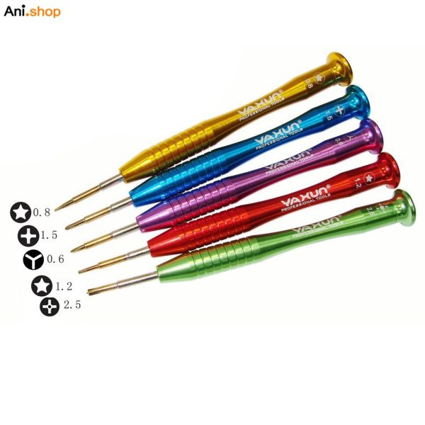 ست پیچ گوشتی 41 تکه یاکسون YAXUN مدل YX-6300 - Image 9