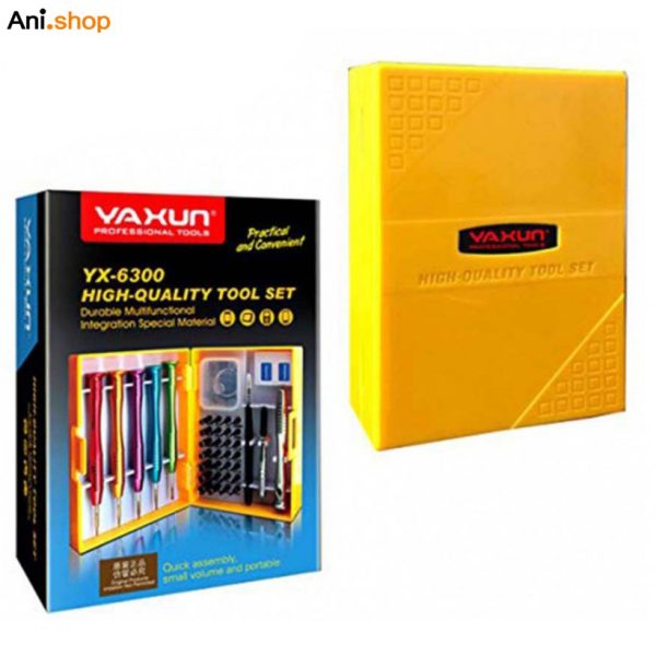 ست پیچ گوشتی 41 تکه یاکسون YAXUN مدل YX-6300 - Image 10