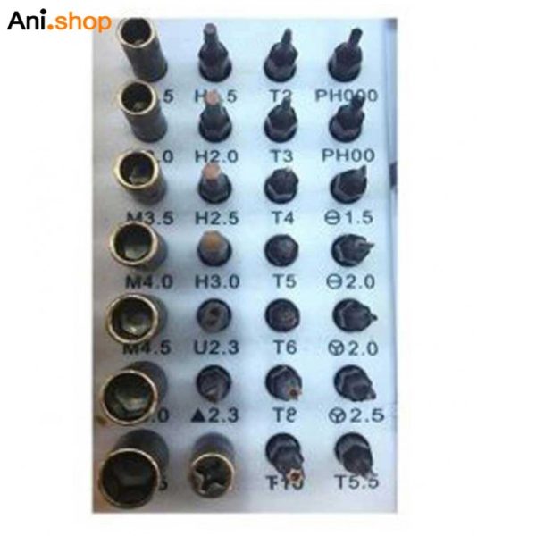 ست پیچ گوشتی 41 تکه یاکسون YAXUN مدل YX-6300 - Image 7