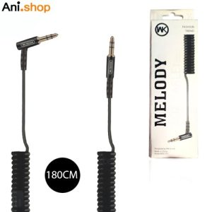 کابل AUX دبلیو کی مدل WDC-071 طول 1.8 متر کد 1420