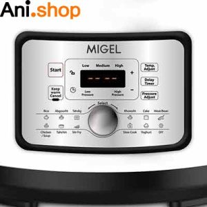 زودپز برقی میگل مدل GPC 106