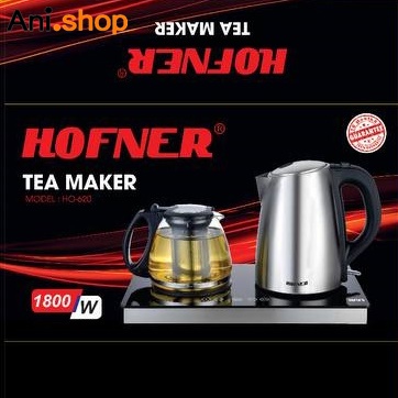 چای ساز هانفر کنار همی مدل HOFNER HP-620
