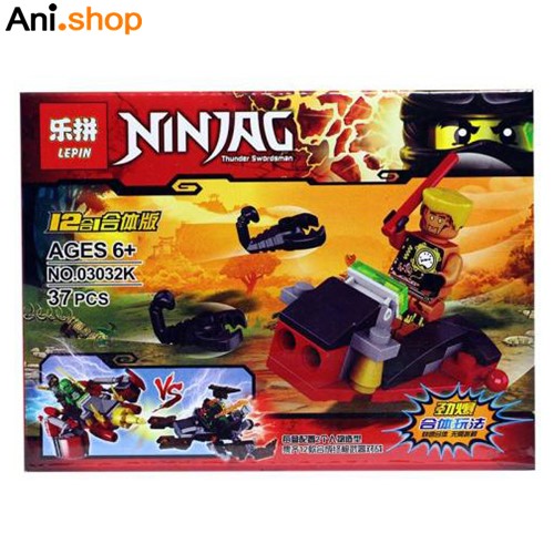 ساختنی لپین مدل Ninjag 03032K