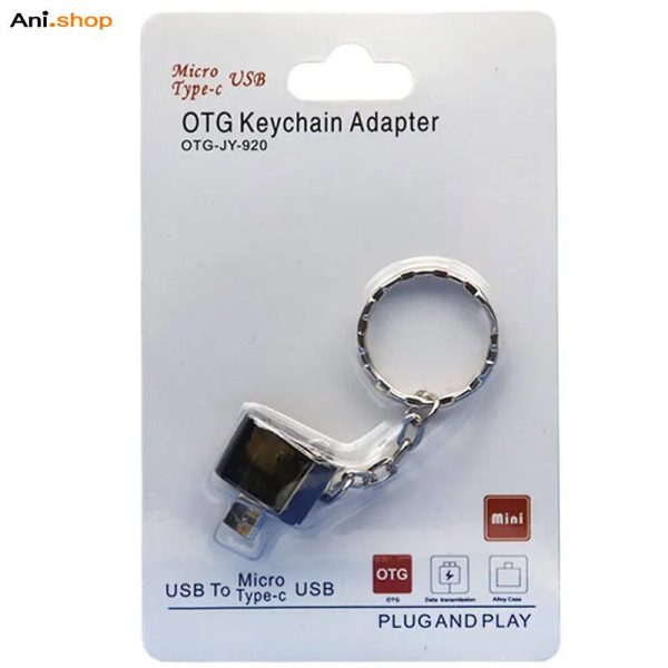 مبدل USB به TYPE-C OTG مدل JY-920