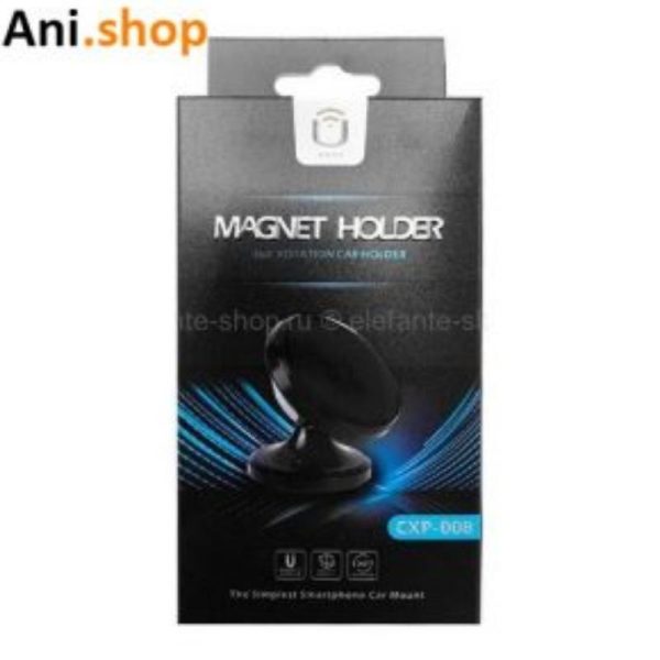 پایه نگهدارنده مگنتی گوشی یود مدل CXP-008