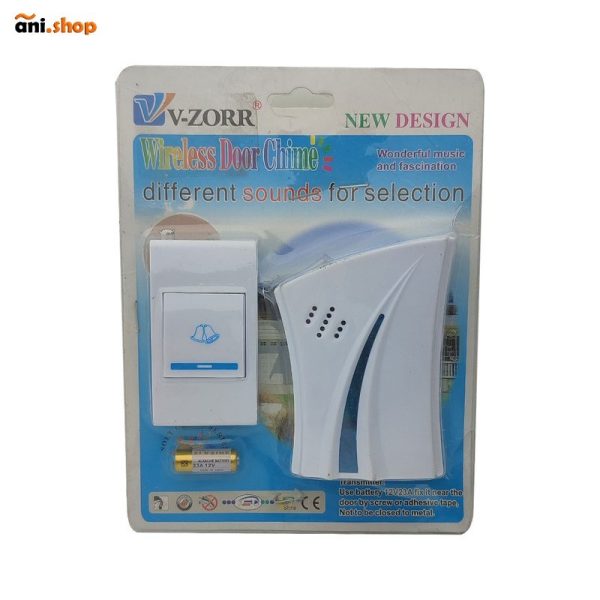 زنگ بی سیم  vzorr   ez204