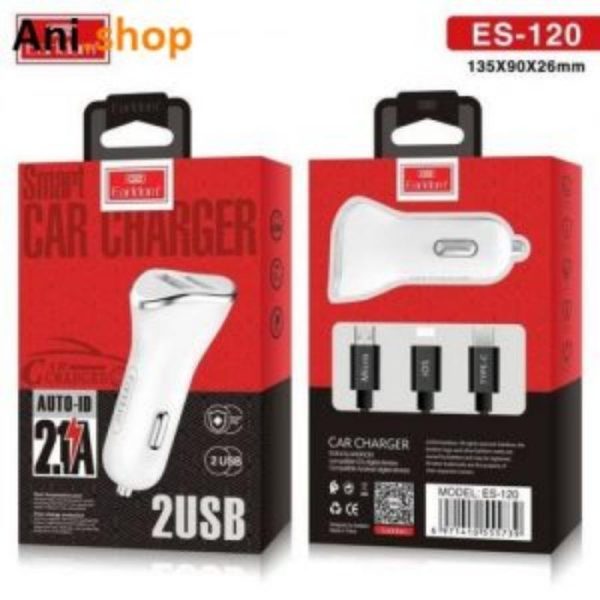 شارژر فندکی ارلدام earldom ES-120 2usb