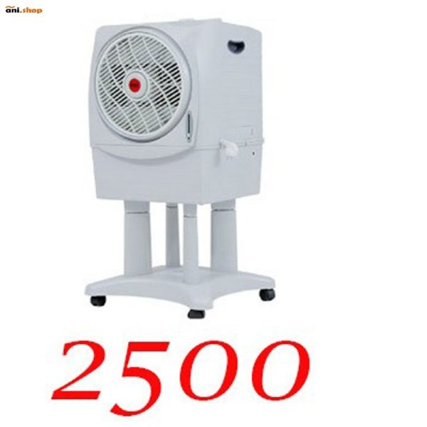 کولر آبی پرتابل آی فادر دوکاره 2500