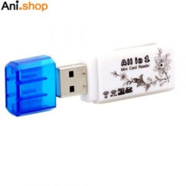 رم ریدر XP-R610A