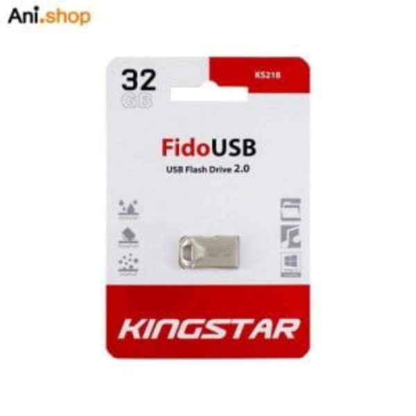 فلش مموری کینگ استار مدل Fido KS218 ظرفیت 32 گیگابایت