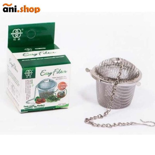 صافی چای و دمنوش داخل قوری زنجیر دار سایز متوسط  dz-73