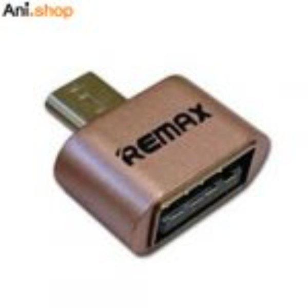 تبدیل OTG ریمکس رنگ نقره ای EZ45