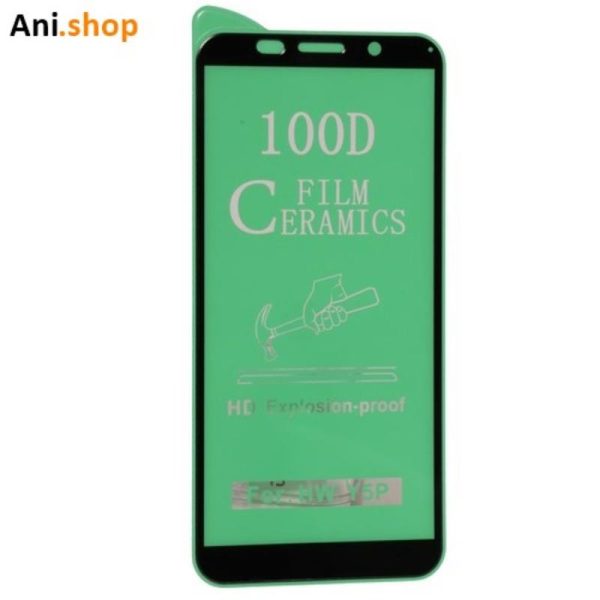 گلس سرامیکی برای گوشی HW Y5P