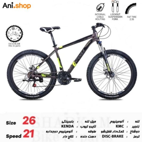 دوچرخه اینتنس INTENSE سایز 26 ترمز ویبریک