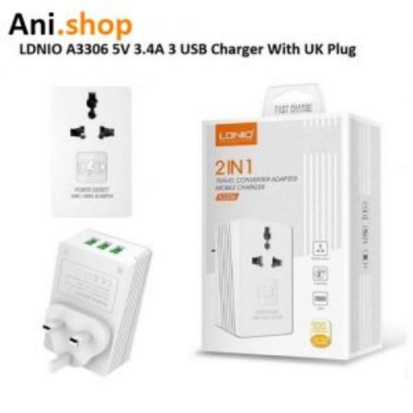 شارژر دیواری موبایل سه پورت الدینیو مدل LDNIO A3306 (دوکاره) ez4