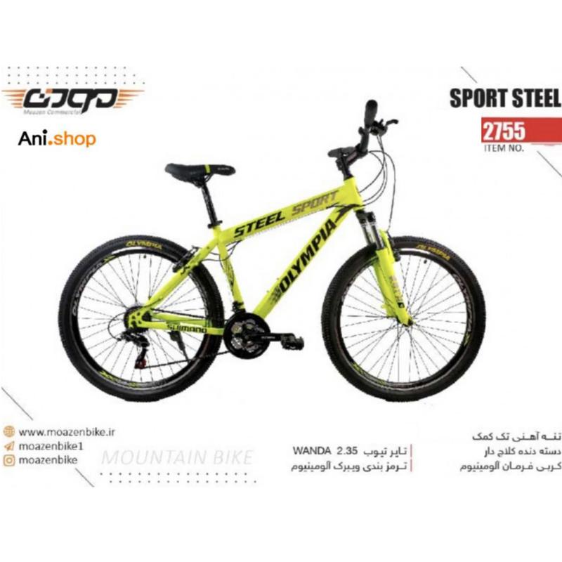 دوچرخه المپیا اسپورت استیل کد 2755 سایز 27.5 – OLYMPIA Sport Steel