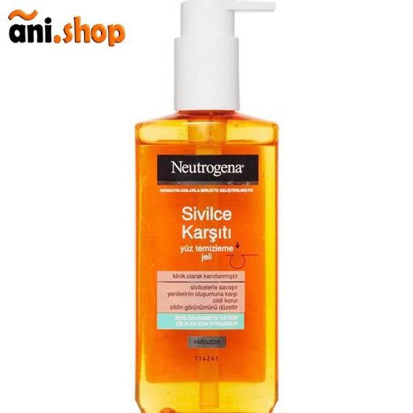 ژل شستشو صورت نوتروژینا مدل Sivilce Karciti ظرفیت 200 میلی لیتر