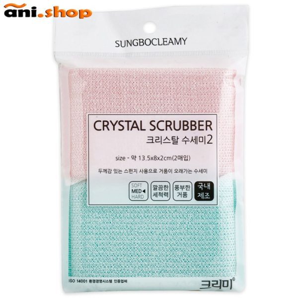 اسکاچ مدل Crystal Scrubber بسته 5عددی