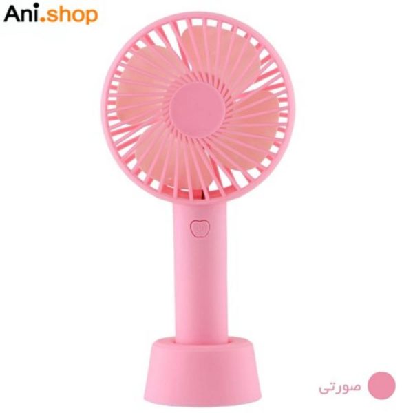 پنکه قابل حمل مدل SS-2 اEternal Classic portable fanرنگ رندوم