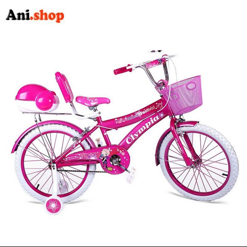 دوچرخه شهری دخترانه سایز 20