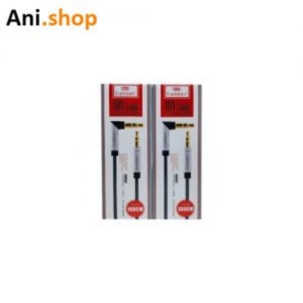 کابل  ارلدام مدل ET-AUX01
