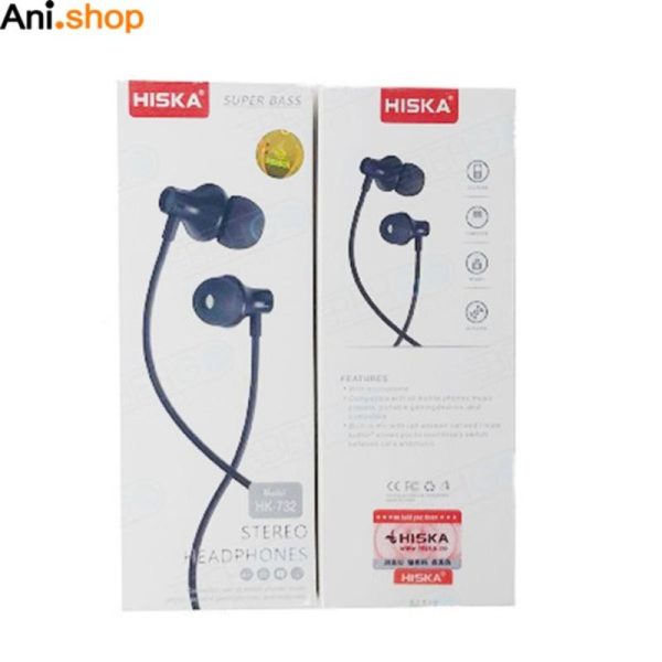 هندزفری هیسکا مدل HISKA-732