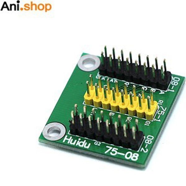 مبدل تبدیل هاب75 به هاب 08 HUB75 To Hub08