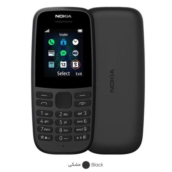 گوشی موبایل نوکیا مدل 105 - 2019 TA-1174 DS FA دو سیم کارت ظرفیت 4 مگابایت و رم