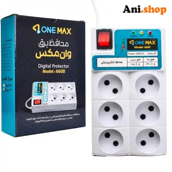محافظ ولتاژ وان مکس مدل 6600