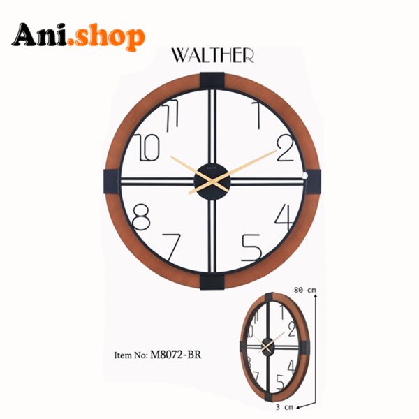 ساعت دیواری قطر 80 ترکیب چوب و فلز M8072-BR - Image 2