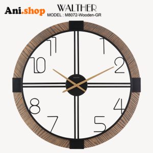 ساعت دیواری قطر 80 ترکیب چوب و فلز M_8072_Wooden _GR