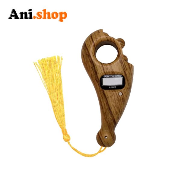 صلوات شمار دیجیتالی