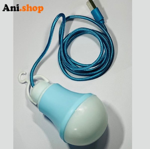 لامپ USB کابل دار مدل LED BULB ویژگی روکش کنفی . لامپ یو اس بی