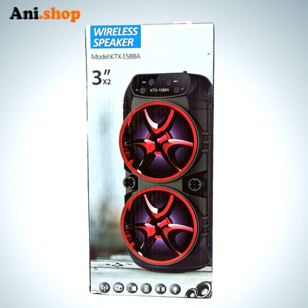 اسپیکر بلوتوثی KTX-1588 Dual 4inch - Image 2
