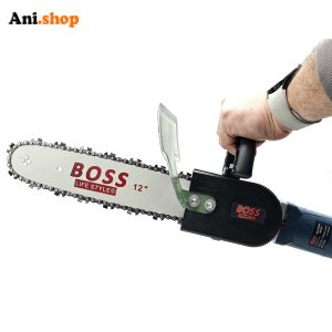 تبدیل مینی فرز به اره زنجیری مدل01