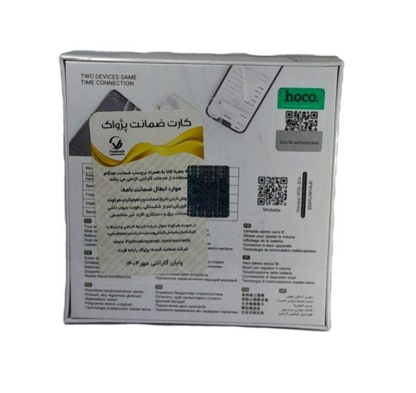 هندزفری هوکو مدل HOCO-EW56 PLUS ANC - Image 2