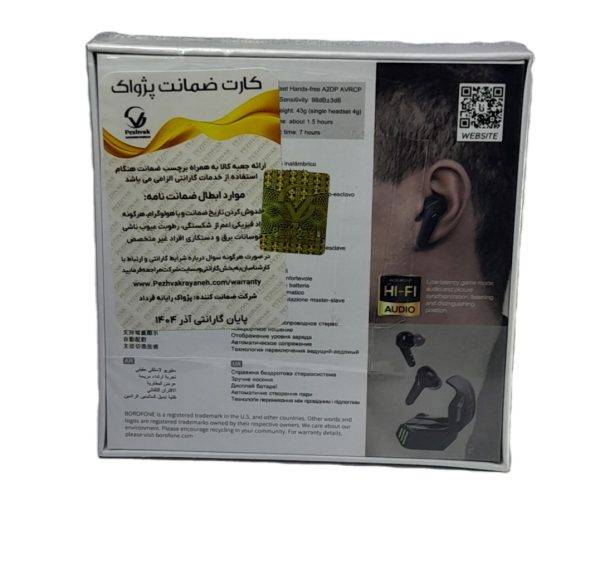 هندزفری بروفون مدل BOROFON-BW49 - Image 2