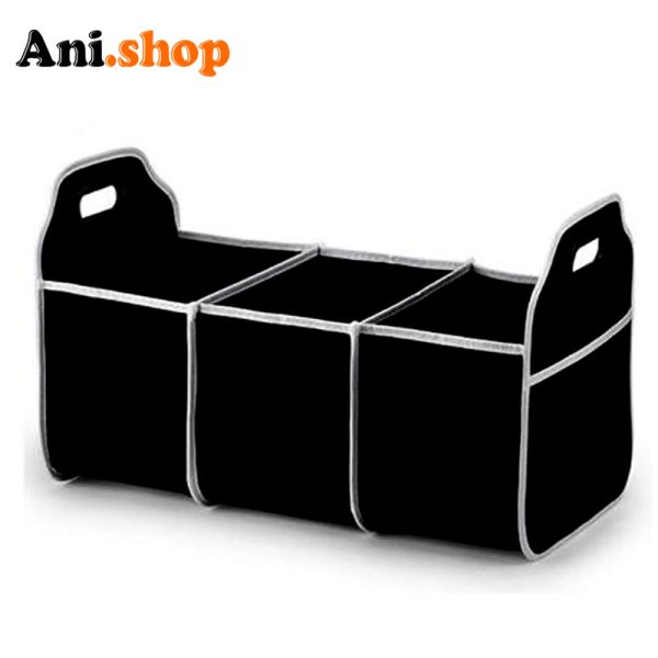 باکس نظم دهنده صندوق عقب
