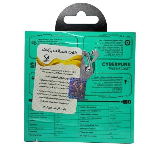 هندزفری هوکو مدل HOCO-EW55 GAMEING - Image 2