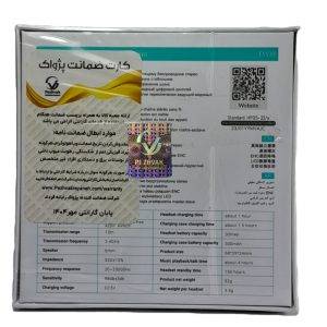هندزفری هوکو مدل HOCO-EW39